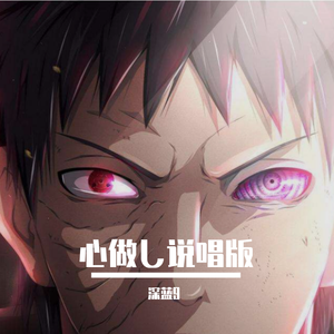 岳疯狂撅起丰满大屁股视频
