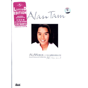 岳疯狂撅起丰满大屁股视频
