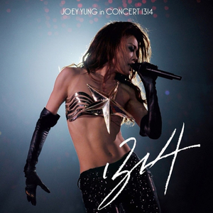 岳疯狂撅起丰满大屁股视频
